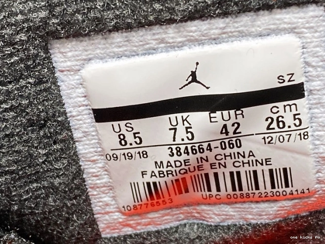 Rep Onekick Infrared Air Black 384664-060 OG Retro Jordan 6 0529